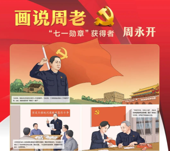 1688201923801318.png 1688201923801318.png