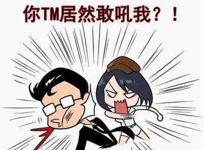 说话这么可爱，一定是巴中人！