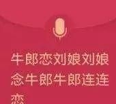 说话这么可爱，一定是巴中人！