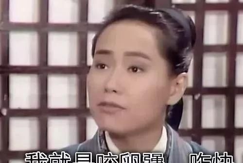 说话这么可爱，一定是巴中人！
