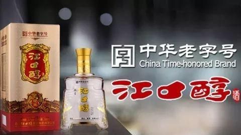 说话这么可爱，一定是巴中人！