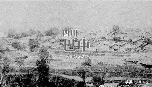 四川巴中这些罕见的老档案曝光!城市成长的点滴都记录在这里