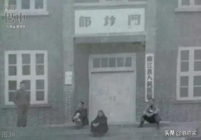 四川巴中这些罕见的老档案曝光!城市成长的点滴都记录在这里