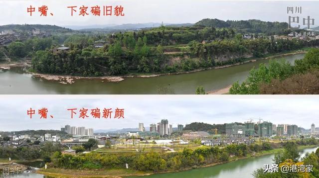 四川巴中这些罕见的老档案曝光!城市成长的点滴都记录在这里