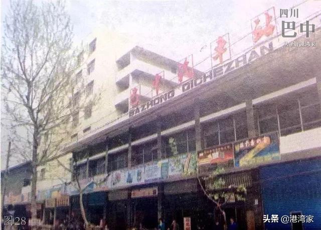 四川巴中这些罕见的老档案曝光!城市成长的点滴都记录在这里