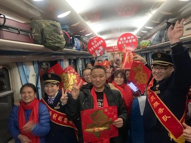 1500余名巴中籍老乡乘返乡专列 “铁+路”畅通“最后一公里”