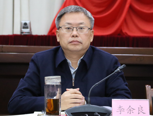 蒲开文主持召开县脱贫攻坚领导小组第46次会议 - 时政新闻 - 民生巴中