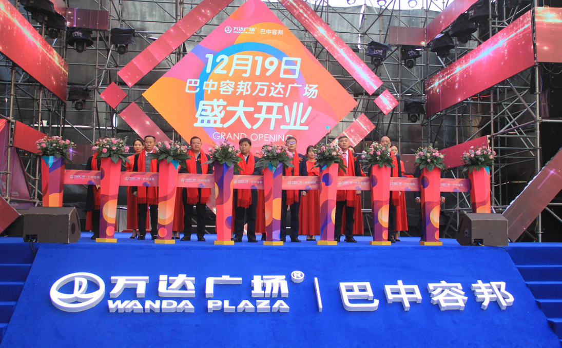 1608364932290897.png